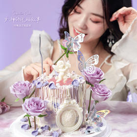 【女神的优雅叙事】1.5磅 香草奶油芒果夹心口味