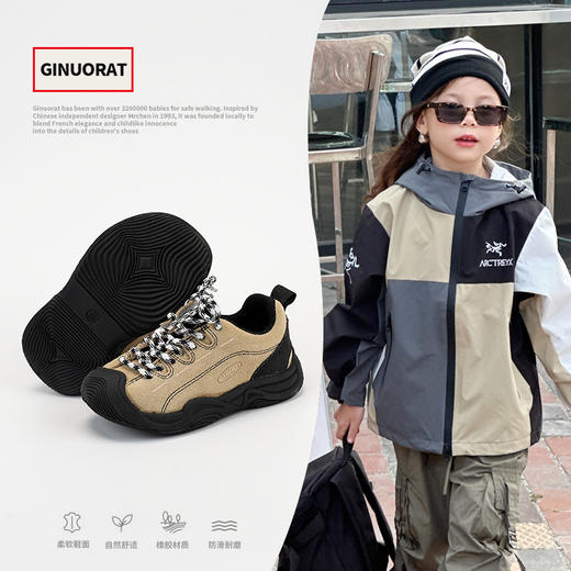 奇诺鼠2025春秋男宝宝户外登山露营运动鞋女童软底学步鞋 商品图1
