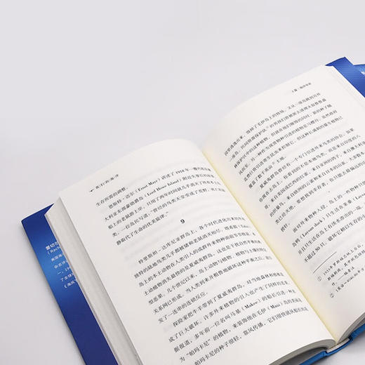 我们的海洋：展现充满美与力量的海洋世界（精装典藏版） 海洋环保三部曲系列丛书 商品图8