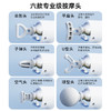 【智能迷你筋膜枪！送6个按摩头！】给自己！给爸妈做个身体SPA，迷你筋膜枪，按摩震动器，肌肉缓解酸痛，6档变频调节，激活全身力量，随心频率，舒适按摩；轻松享受放松乐趣！父亲节母亲节优选 商品缩略图2