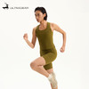 优极UG 逐羚·女款爽滑跑步背心 商品缩略图0