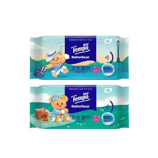 【Tempo得宝】得宝黄油小熊联名卫生湿巾8片x12包共2袋 免洗湿纸巾 迷你便携装 黄油小熊相伴 商品图1