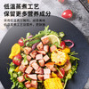 万威客 加拿大烟肉卷500g 大块猪肉烟熏火腿 熟食早餐香肠午餐肉 商品缩略图3