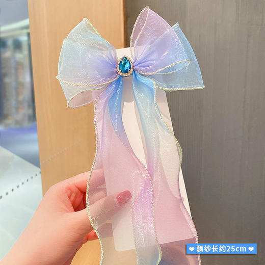 【超仙29.9任选2款！】儿童发夹 可爱小女孩彩虹蝴蝶结编发头饰 马尾辫飘带发卡 女童发饰 百搭款 仙气飘纱蝴蝶结发夹-QQ 商品图12