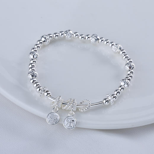 【宏艺珠宝】事事喜乐·银s925手串 商品图0