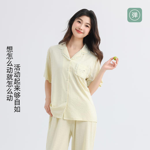 美季美优睡衣女士2025新款纯色棉透气蕾丝花边短袖长裤家居服套装 商品图4