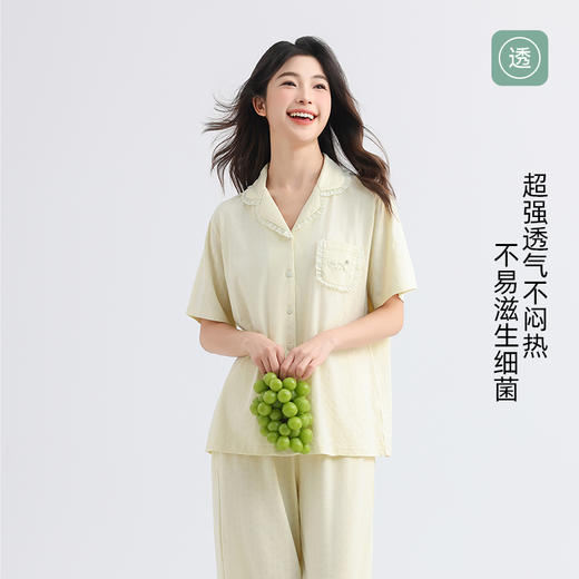 美季美优睡衣女士2025新款纯色棉透气蕾丝花边短袖长裤家居服套装 商品图2