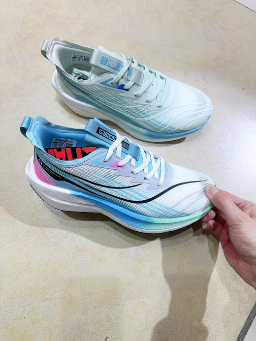 超日单网 40-44碳板竞速跑鞋 商品图0