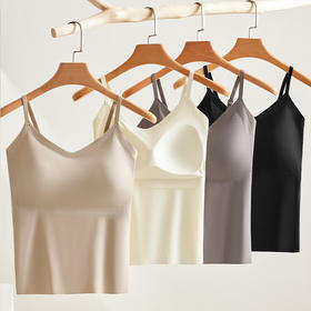 日式无印一片式无痕冰丝吊带良品长款背心女 A-4582