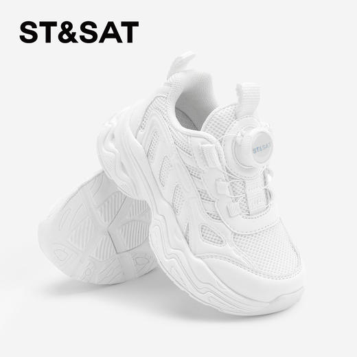 【童鞋】星期六时尚百搭免系带休闲男女童运动鞋SSD1192L15 商品图3