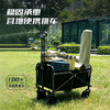 Westinghouse西屋便携可折叠营地车(100L)_MN01B 商品缩略图0