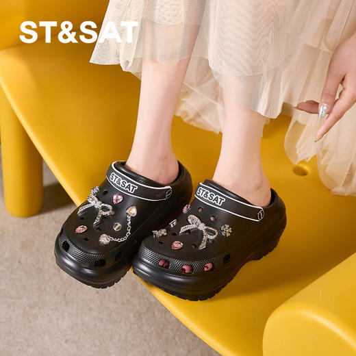 星期六时尚厚底增高奶油泡芙洞洞鞋SSD2110F0U 商品图1