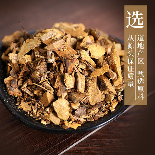 虎杖 康美中药饮片 独立小包装 商品图2