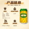 燕京 菠萝啤酒 330ml*24罐 商品缩略图5