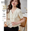 【专属特价】熙世界新中式盘扣雪纺衬衫女高级感复古国风V领上衣2025夏季新款 商品缩略图0