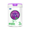 君乐宝至臻奶粉3段800g（12-36月龄） 商品缩略图0