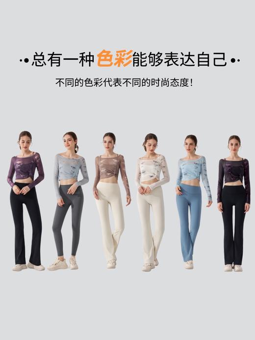 新款假两件蝴蝶网纱运动普拉提瑜伽服长袖固定式胸垫速干罩衫JL YC337 商品图2