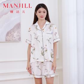 【商场同款】熳洁儿 冰雪丝家居服开衫短袖短裤花卉清凉舒适25203106