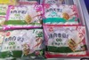 三全水饺2袋 商品缩略图0