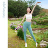 FC15124交叉带美背BRA 商品缩略图13