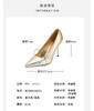 westory春季新款尖头细高跟优雅舒适单鞋W24AE56551 商品缩略图4