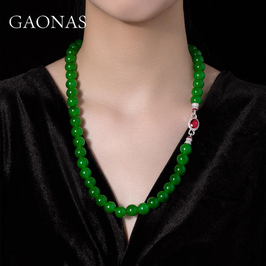 GAONAS 灵泽瑞露国风气场绿色珠项链10824XG 商品图4