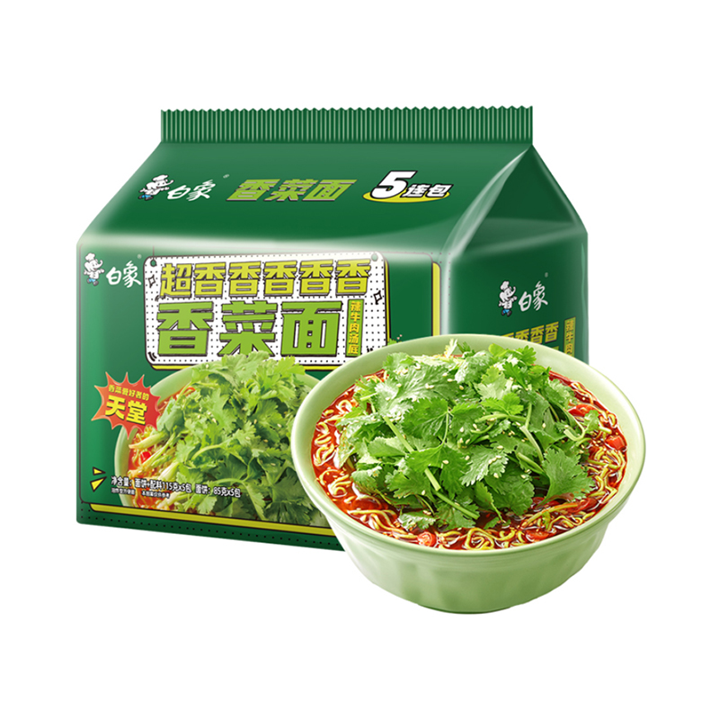 白象 超香香香香香香菜面 115g*1袋/5袋