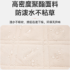 超声波野餐防潮垫(Y303) 商品缩略图3