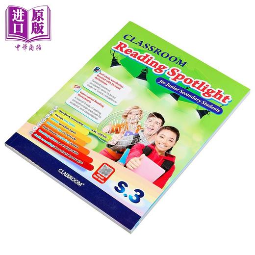 【中商原版】课室初中全方位英文阅读强化训练 S3 CLASSROOM Reading Spotlight S3 英文原版进口教辅 提升英语阅读理解能力 商品图2