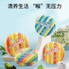 【超值3盒装】三金西瓜霜喉口宝含片 西瓜味/话梅味/薄荷味 温和润喉 商品缩略图3