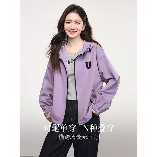 【夏日新品】熙世界美式字母吊带小背心女夏季外穿2025新款内搭无袖上衣打底衫 商品图1