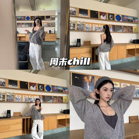 新品上新 | 干净清冷的松弛感，“灵动盐系”