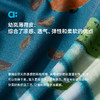 【春Vol.5】allblu幼岚【薄荷打底裤】儿童裤子25春夏新款女童亲肤轻盈ZY 商品缩略图3