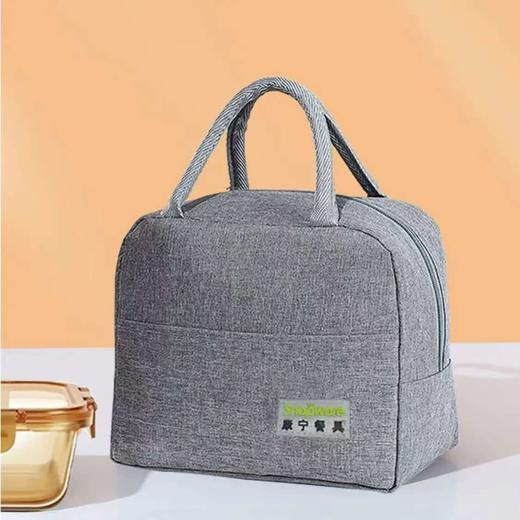 康宁 琥珀色保鲜盒饭盒两件组+保鲜盒袋 700ml+980ml+保鲜盒袋 商品图1