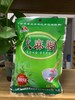 强晟优品巴马火麻糊360g/袋 商品缩略图0