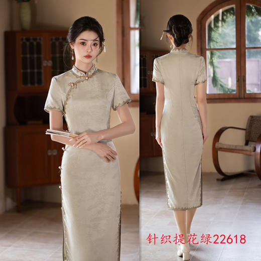 针织提花长款短袖旗袍2025春夏新款复古国风年轻修身显瘦旗袍SYK22618 商品图2