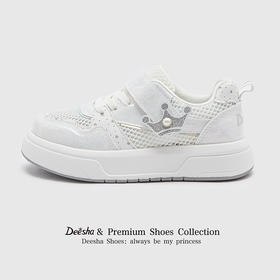 笛莎Deesha 女童童鞋2025夏新款时尚低帮板鞋