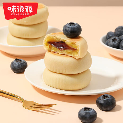 【内外兼修，浓郁酱心，果香撩味~】蓝莓饼500g整箱 网红夹心传统糕点 小吃爆浆蓝莓馅饼 零食早餐下午茶-QQ 商品图3