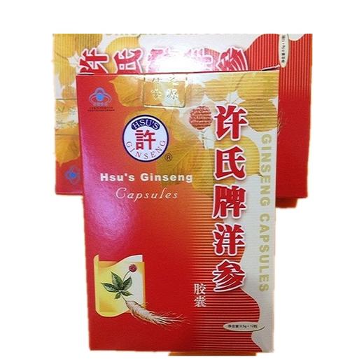 许氏西洋参胶囊美国花旗参条装0.5gx12粒x12盒内赠一盒 商品图2