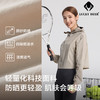LUCKY DEER/幸运鹿女防泼水黑胶帽檐短款upf50+防晒衣 商品缩略图1