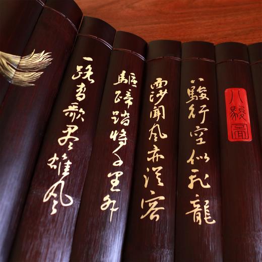 48cm八骏图°竹雕画简书 商品图8