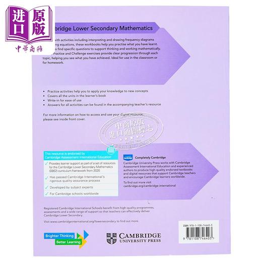 【中商原版】NEW Cambridge Lower Secondary Mathematics Workbook 8剑桥初中数学练习册八年级初二 商品图1