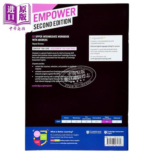 【中商原版】Empower Upper-intermediate B2 Workbook with Answers 剑桥成人英语赋能 B2级别 练习册含答案 商品图1