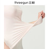 Threegun三枪 【超薄面膜款】女士吊带打底衫-30742A011 商品缩略图6