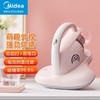 【美的 MC1除螨仪】家用床上除螨虫小型去螨虫除螨床上吸尘器 两色可选 商品缩略图0