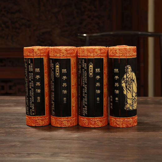 24cm仿古国学竹简系列 商品图1