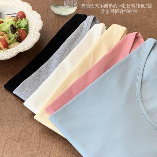 【热卖中！69元/两件！2-5天发货】夏日白月光T恤 基础款六色超百搭！ 商品图7