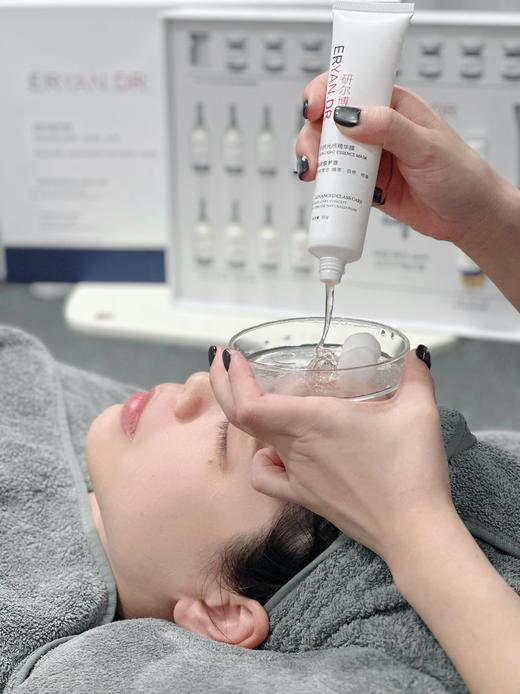 研尔博士-双重精华水维护理套(10次)院用套面部套 商品图6
