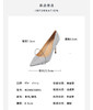westory2024春季新款立体小圆尖头水钻细跟高跟鞋水晶婚鞋W24AE56891 商品缩略图3