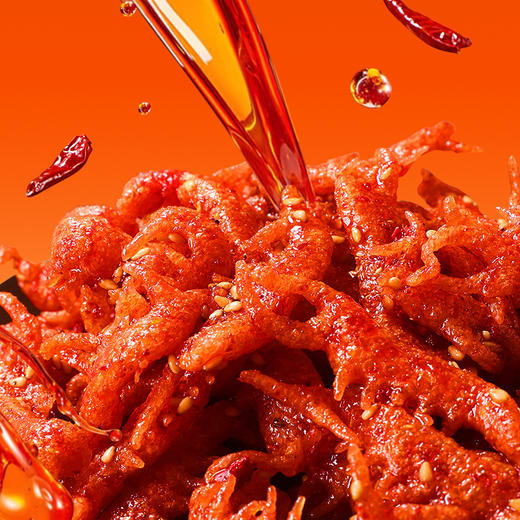 【55.9到手20包❗️素小龙虾辣条】麻辣鲜香，小时候怀旧零食，麻辣味甜口解馋辣条，办公室休闲小吃食品，特价清仓L 商品图3